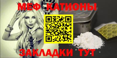 спиды Партизанск