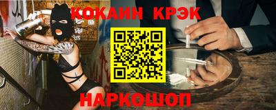 мяу мяу мука Первоуральск