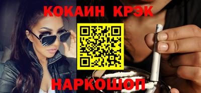 спиды Партизанск