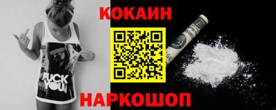 гидра Пенза