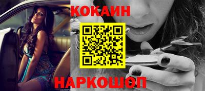 гидра Пенза