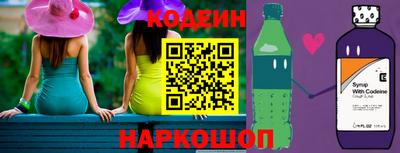 мяу мяу мука Первоуральск