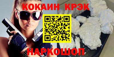 мяу мяу мука Первоуральск