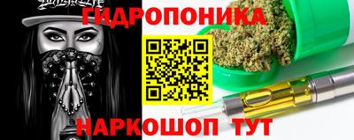 мяу мяу мука Первоуральск