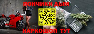 гидра Пенза