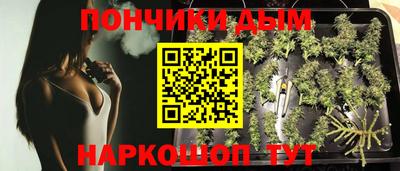 мяу мяу мука Первоуральск