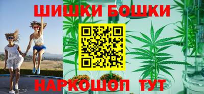 спиды Партизанск