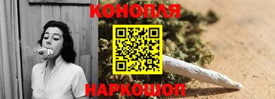 гидра Пенза