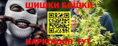 мяу мяу мука Первоуральск