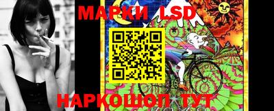 мяу мяу мука Первоуральск