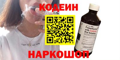 мяу мяу мука Первоуральск