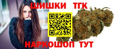 мяу мяу мука Первоуральск