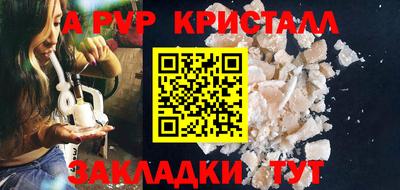 мяу мяу мука Первоуральск
