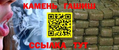 спиды Партизанск