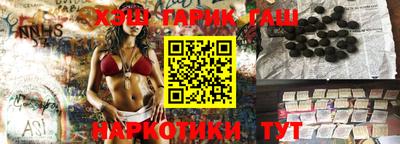 спиды Партизанск