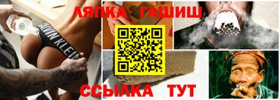 мяу мяу мука Первоуральск