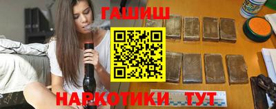 спиды Партизанск