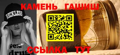 спиды Партизанск