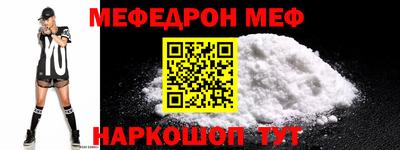 гидра Пенза
