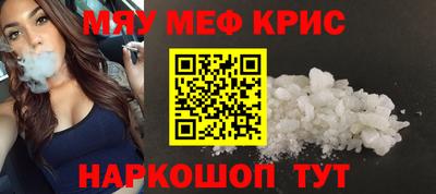 гидра Пенза